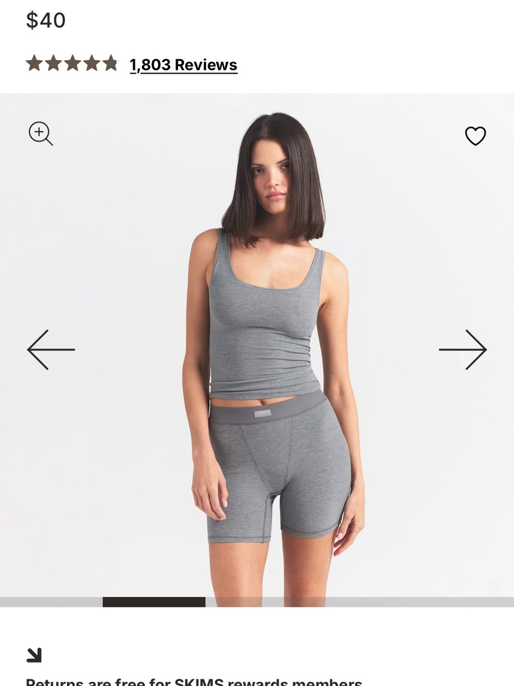 SKIMS Grey Ribbed Tank